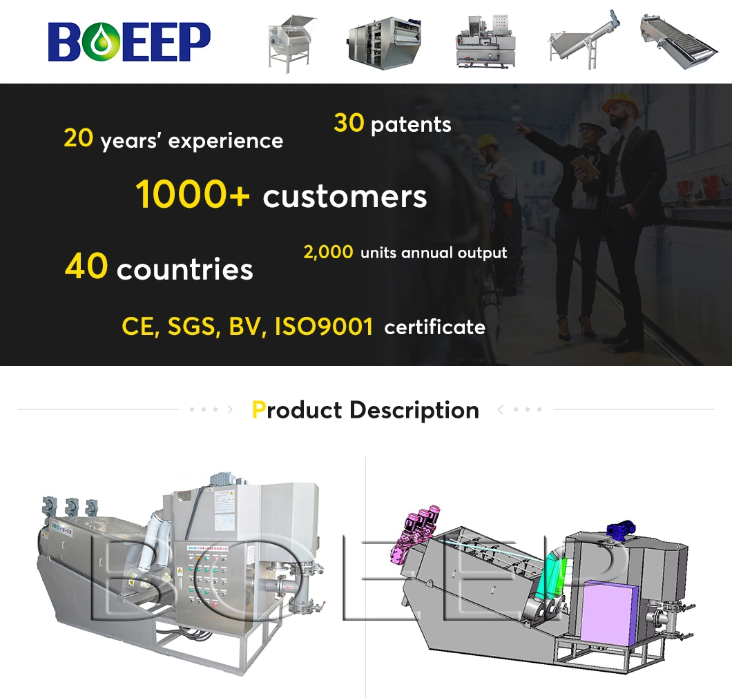 Volute Dewatering Press Thickener Design Sludge Treatment and Disposal