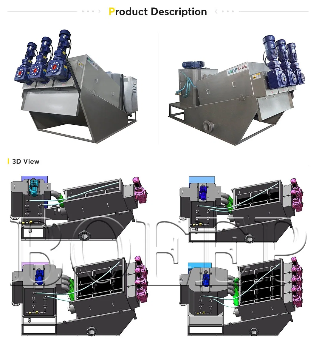 Spiral Sludge Dewatering Machine Activated Sludge Treatment Process